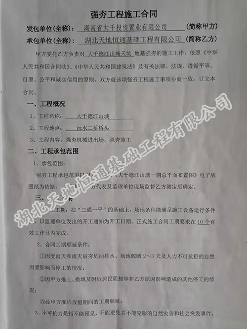 844a2eaef1694840e2cde09e616ece79.jpg 844a2eaef1694840e2cde09e616ece79.jpg